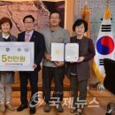 소호산촌협동조합 이미지