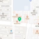 빽다방부평여고점