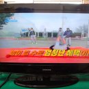 삼성 LCD TV LN32B360C5D 화면만 켜졌다 꺼졌다 반복하거나 소리만 나오는 증상 - 정읍 LCD TV 수리 이미지