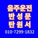 365일 행정사 사무소 이미지