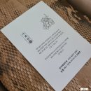 사계원 이미지