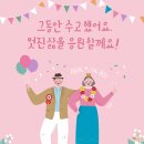 OX PC방 이미지