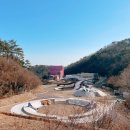 동화 부분정비 이미지