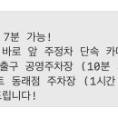 피엠케이크 이미지