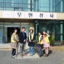 무한유통 이미지