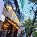 신경10길 이미지