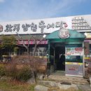 권선구청삼거리 이미지