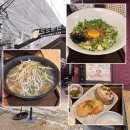 도도참치 | 성수맛집, 자가제면 생우동 [도도한면] 후기