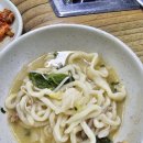 남촌칼국수 - 이천시 경충대로 1872 | 남촌칼국수