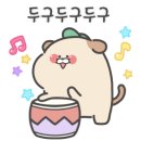 도래울찬방 이미지