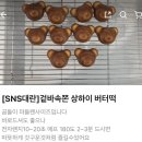 핔타임 - 수영구 무학로52번길 26 | 핔타임