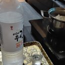 웅천고려의원 네이버블로그