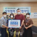 오렌즈영종&데니스안경