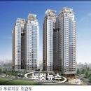 시흥5차푸르지오 이미지