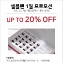 오원앤 이미지