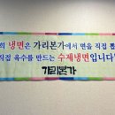 뽑고가리 이미지