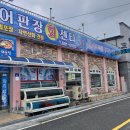 회가 이미지