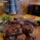 강동구 상일동 고기집 소뚜레청담 가격메뉴운영시간리뷰주차