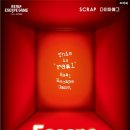 카페꽃길 - 신안군 장단고길 7-9 | 카페꽃길