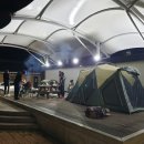 천지자연마을 이미지