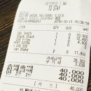 동열이야구장 이미지