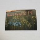 성심정원 | #50-2 신촌방탈출 [ 신촌성심병원 ] 카더가던방탈출 이라고 불리는 공포방탈출