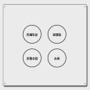박샘다비드조소학원