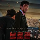 라메르향수공방 이미지