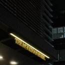 노*균 | 260107 | 슬립노모어 서울 후기 [1]