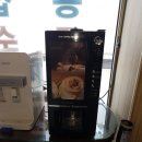 개미자판기