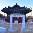 교하중앙공원 이미지