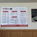 경주성동공설시장 | [경북/경주] 경주 맛집 솔직후기 - 성동시장/풍자 또간집/줄서는 맛집💛🔥