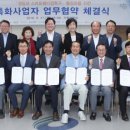 스마트메디칼 이미지