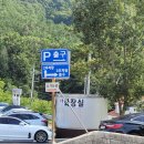 원예예술촌(주차장) 이미지