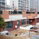 뜨란채 공인중개사사무소 이미지