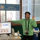 헬로캠프 이미지
