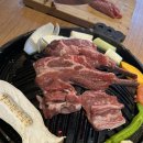 양육점 | 광주 첨단 양갈비 맛집 양육점 첨단점 솔직 후기