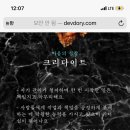 만옥당 이미지