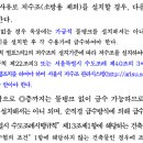 강남통신 이미지