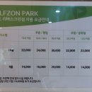 리버스크린 이미지