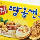 (주)신일식품 이미지