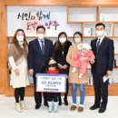 옥정우리유치원 이미지