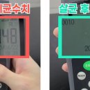 프라메디