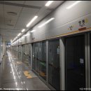 한국철도공사(영통역)