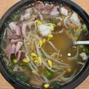 순한식부페 이미지