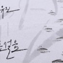 유진CR 이미지