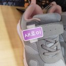 3D프린팅 서누기