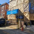 에디션서울 | [또간곳 서울 성수 놀거리2]힙한 에디션 데님(청)미피 구매 후기<미피스토어 서울>