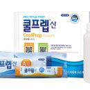 박내과의원 이미지