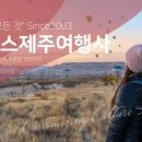 씨에스 커뮤니티